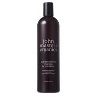 ジョンマスターオーガニック　L&Rシャンプー(ラベンダー&ローズマリー)　473ml